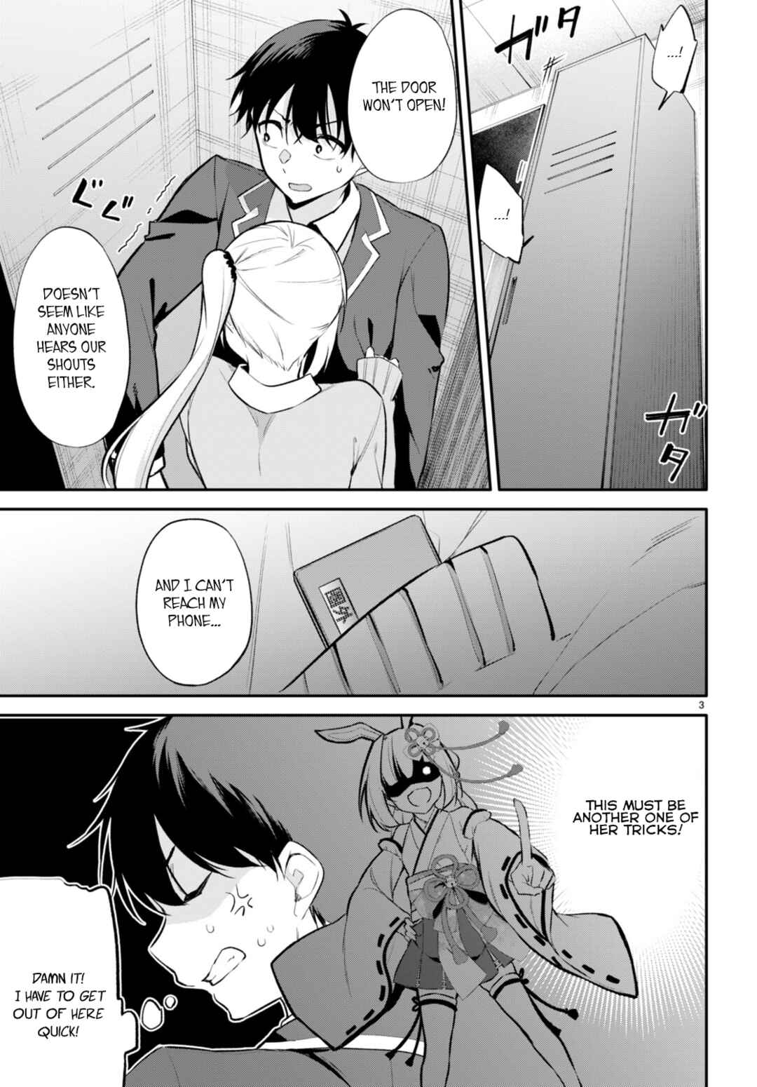 Page 3 Chapter 5 Konse wa Goen ga Arimasu you ni!