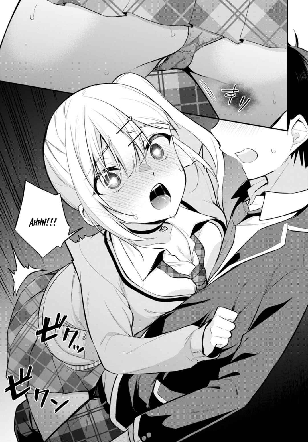 Page 9 Chapter 5 Konse wa Goen ga Arimasu you ni!