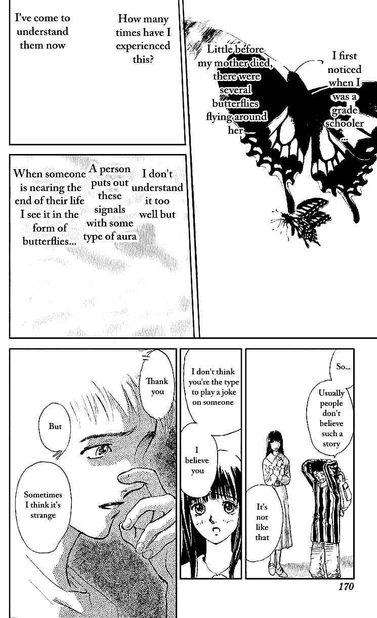 Page 18 Chapter 4 Tokyo Ants