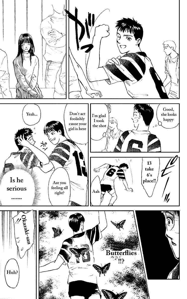 Page 21 Chapter 4 Tokyo Ants