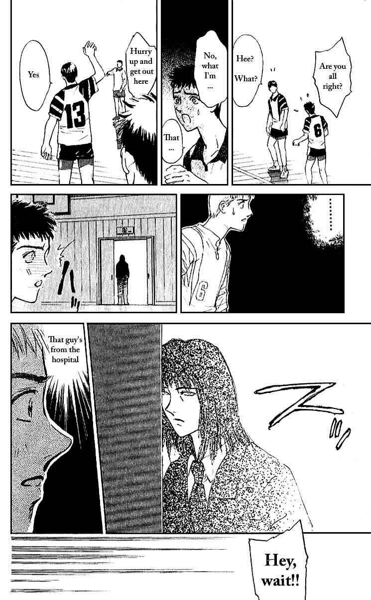 Page 22 Chapter 4 Tokyo Ants