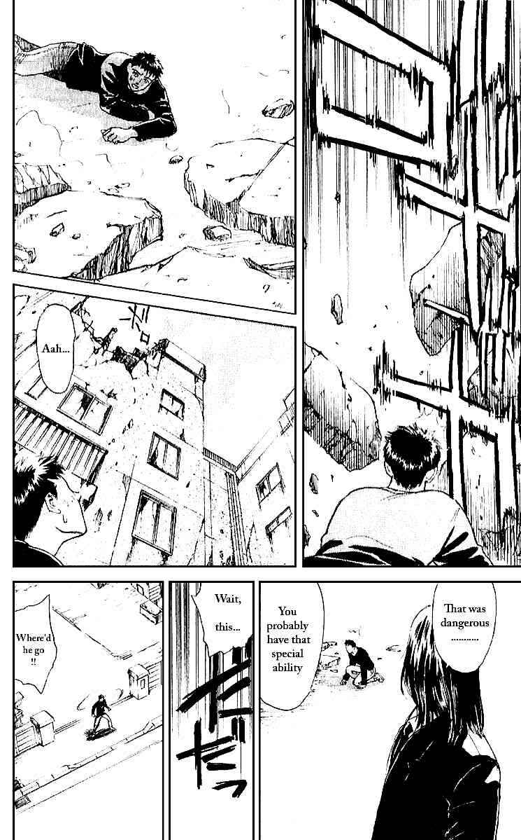 Page 32 Chapter 4 Tokyo Ants