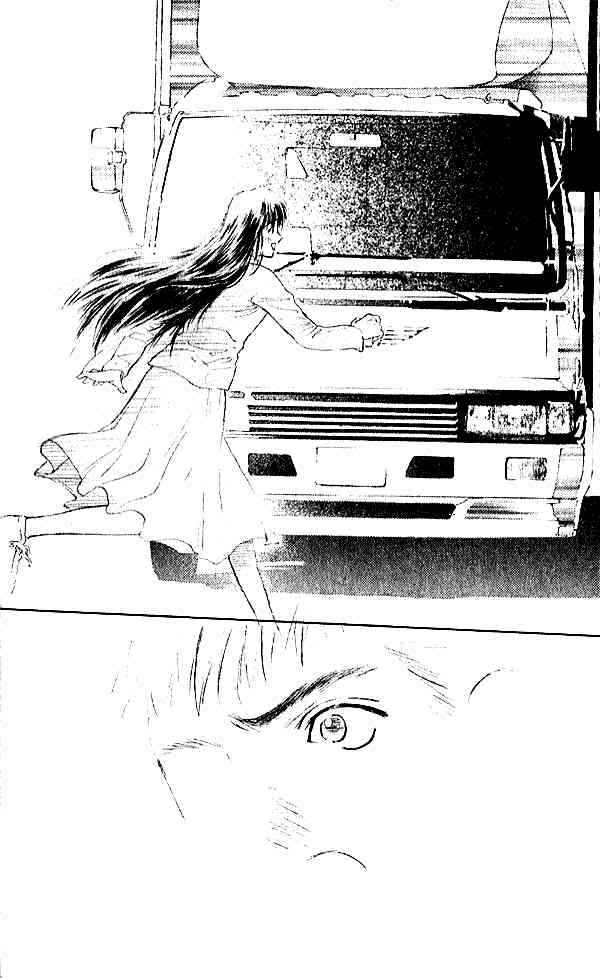 Page 34 Chapter 4 Tokyo Ants
