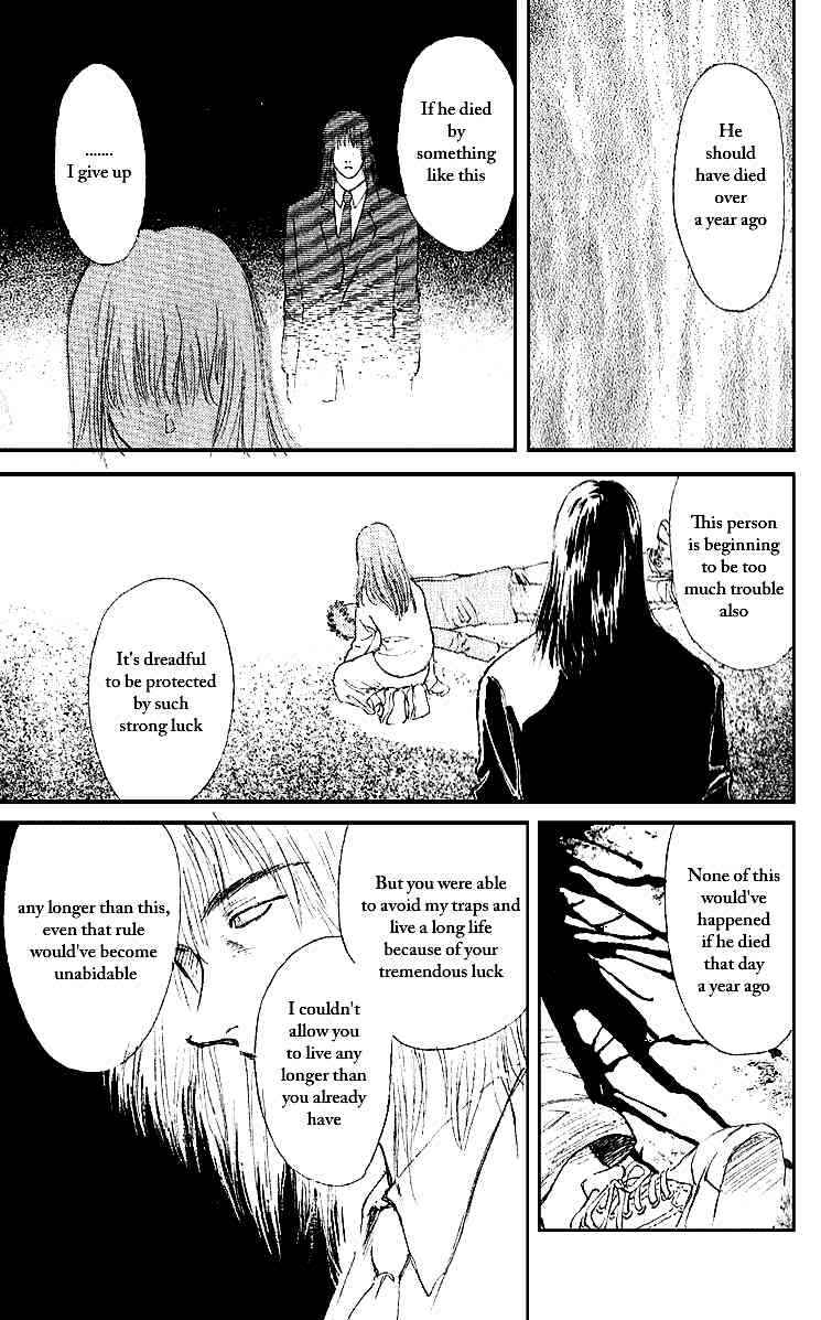 Page 37 Chapter 4 Tokyo Ants