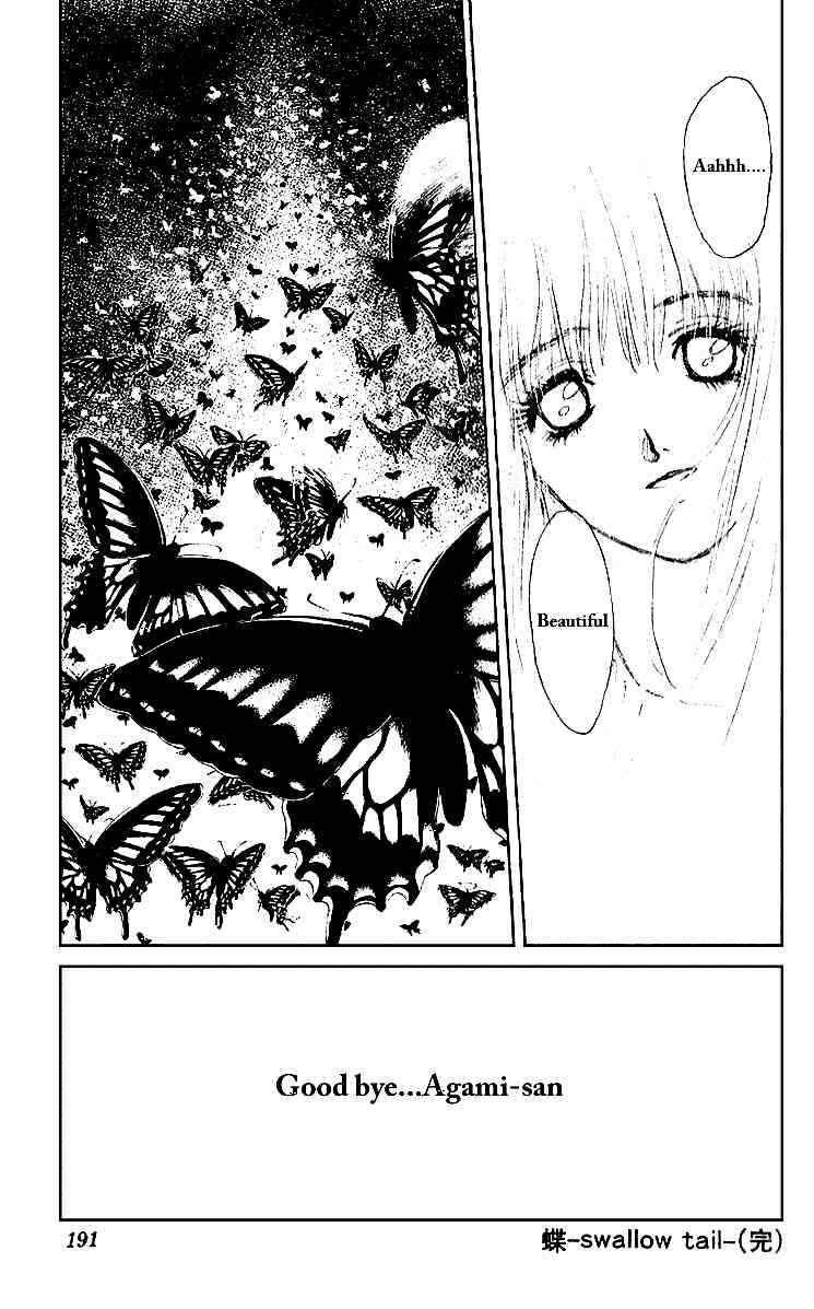 Page 39 Chapter 4 Tokyo Ants