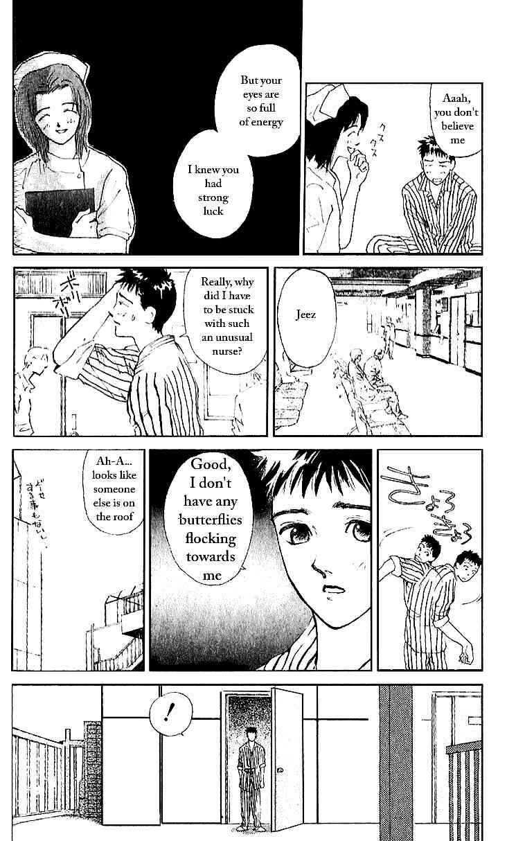 Page 4 Chapter 4 Tokyo Ants