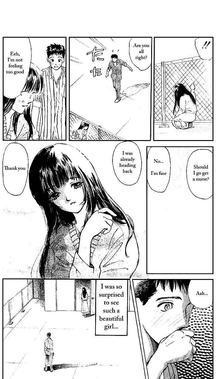 Page 6 Chapter 4 Tokyo Ants