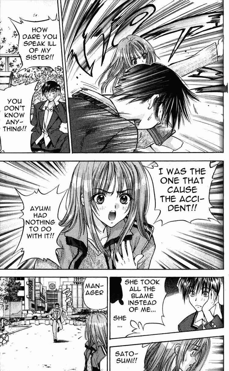 Page 11 Chapter 3 Tokyo Ants