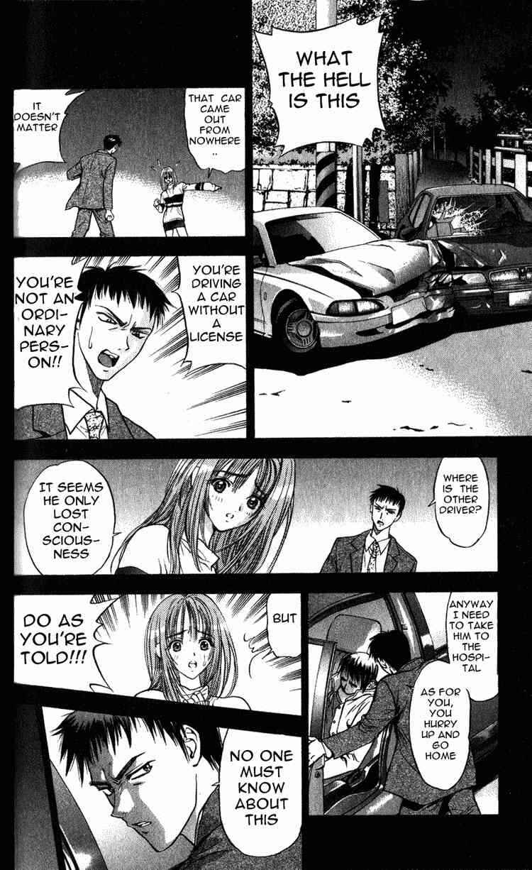 Page 14 Chapter 3 Tokyo Ants