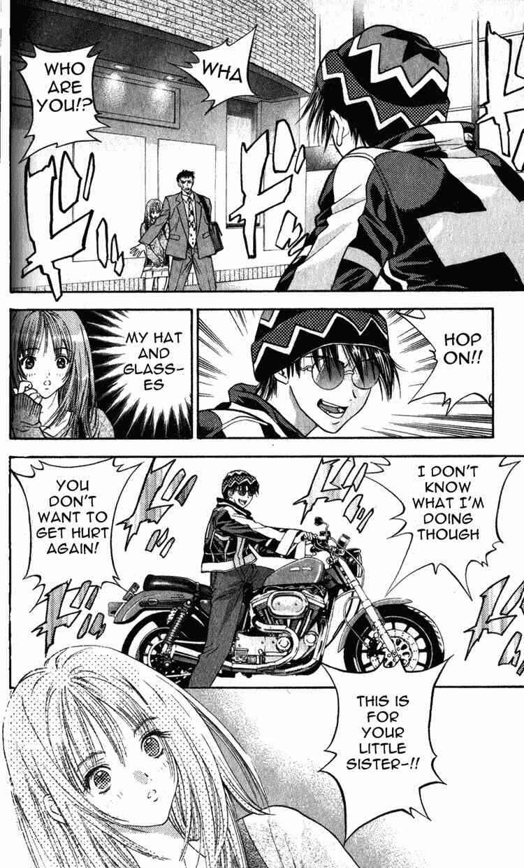 Page 22 Chapter 3 Tokyo Ants