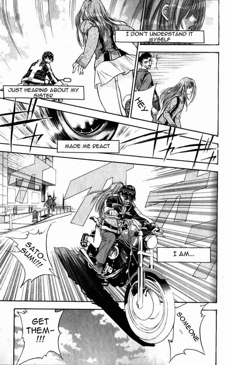 Page 23 Chapter 3 Tokyo Ants