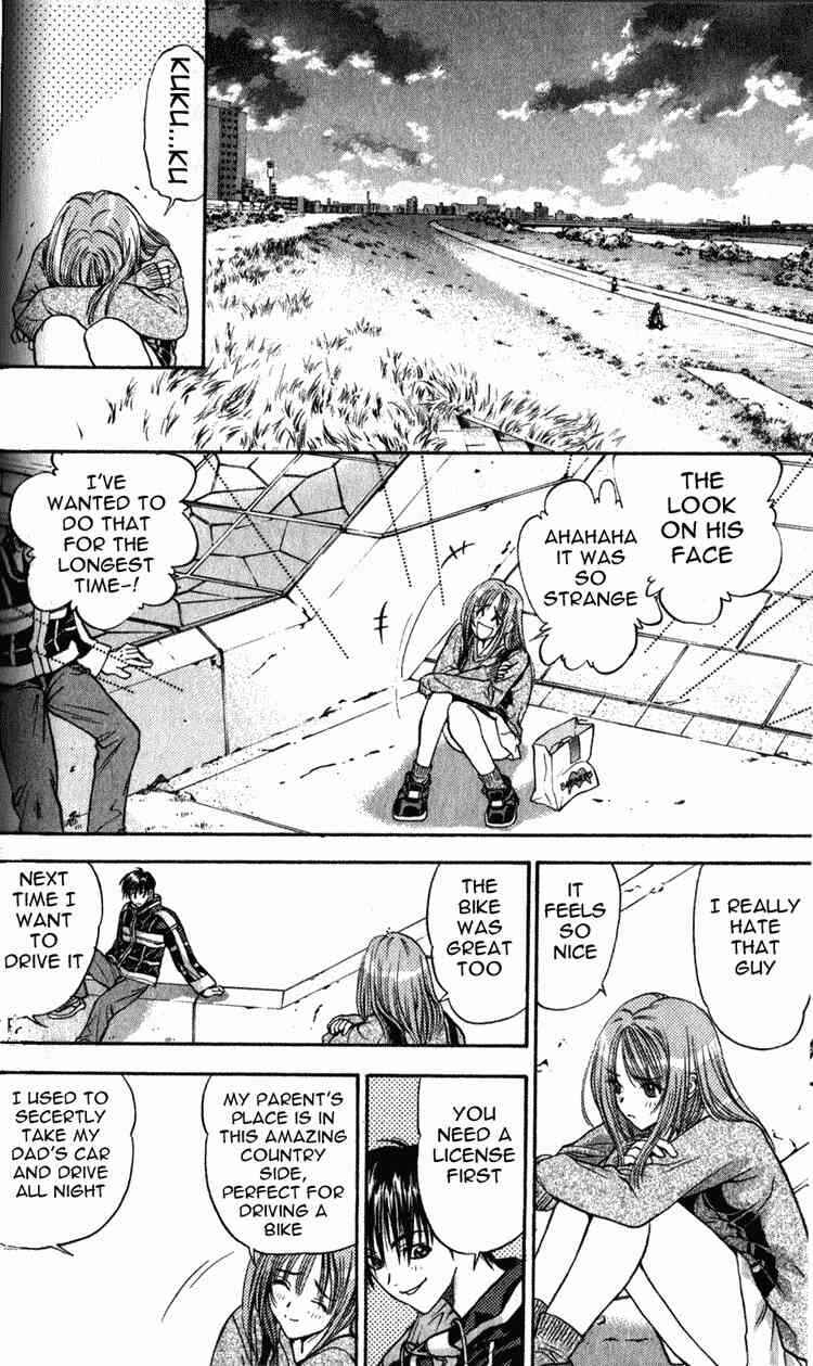 Page 24 Chapter 3 Tokyo Ants