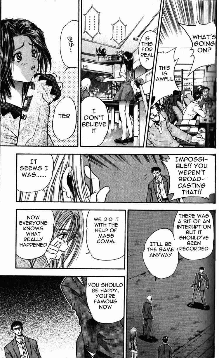 Page 41 Chapter 3 Tokyo Ants