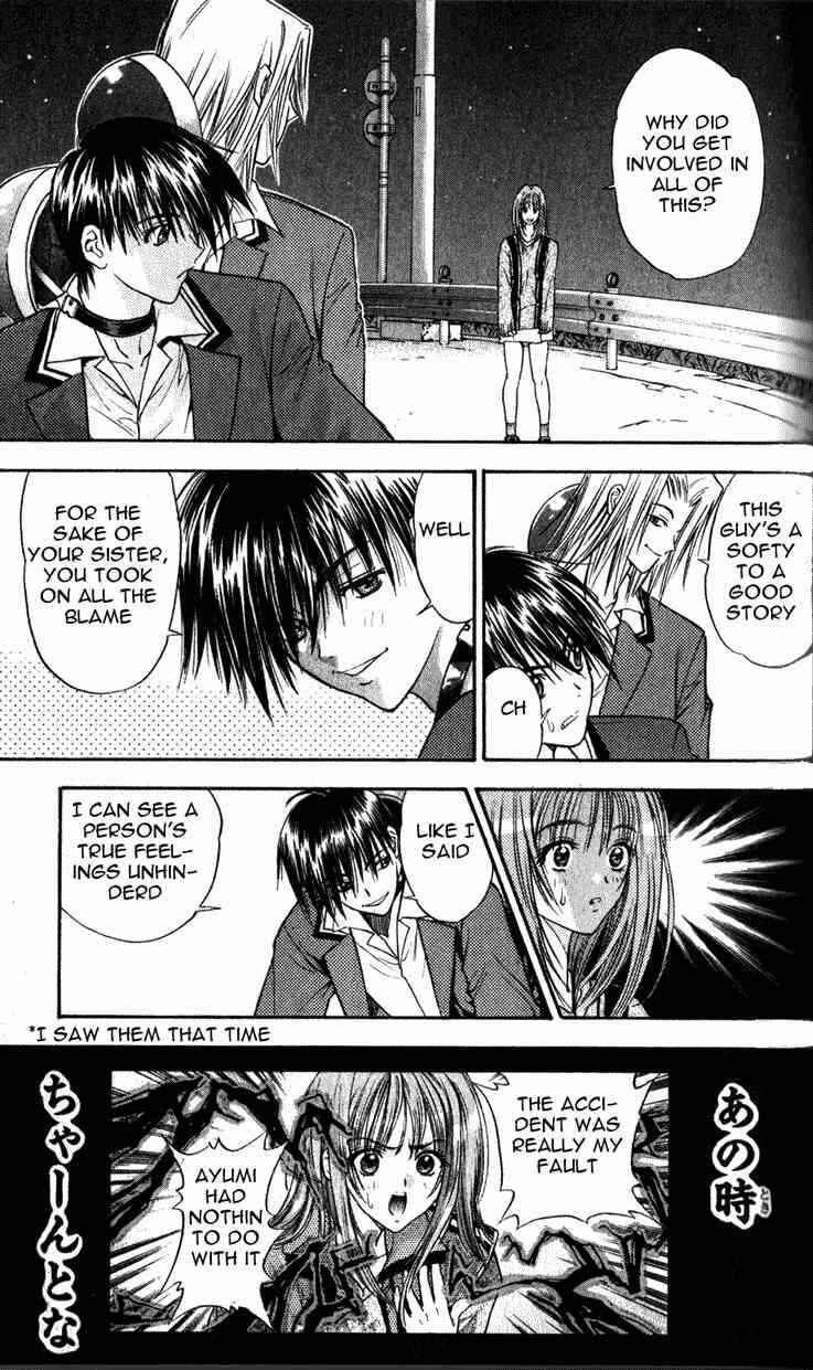 Page 45 Chapter 3 Tokyo Ants