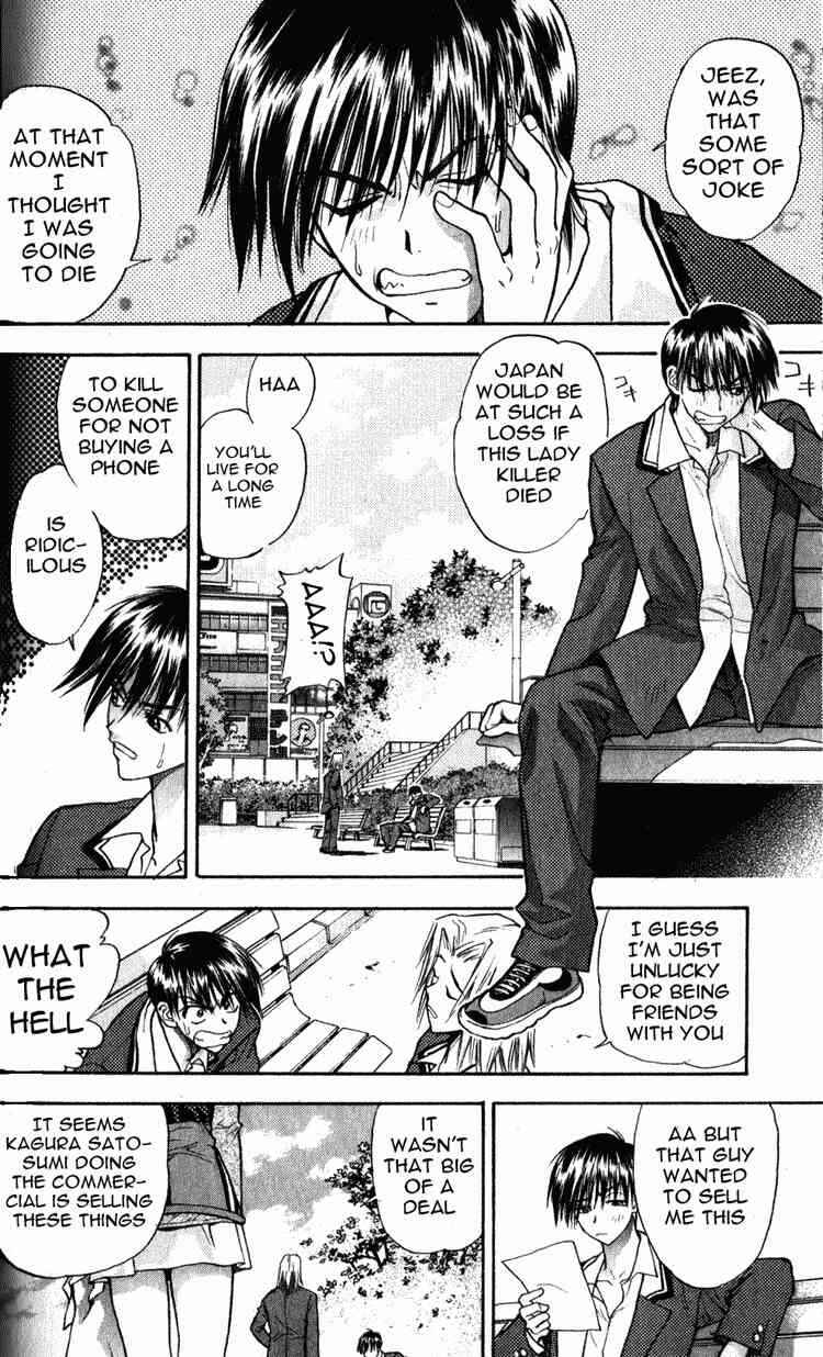 Page 6 Chapter 3 Tokyo Ants