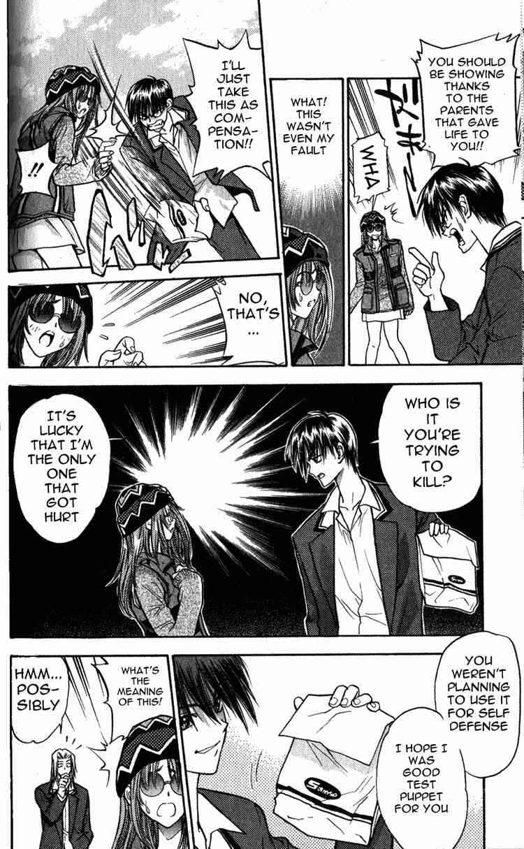 Page 8 Chapter 3 Tokyo Ants