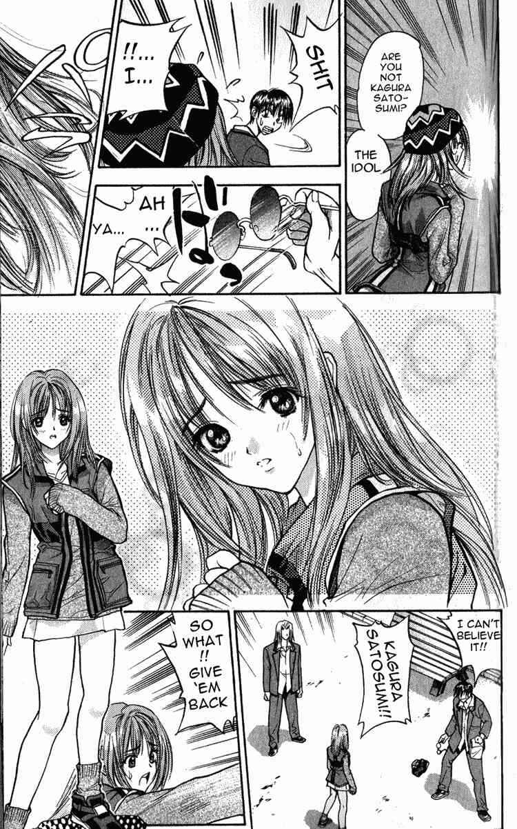 Page 9 Chapter 3 Tokyo Ants