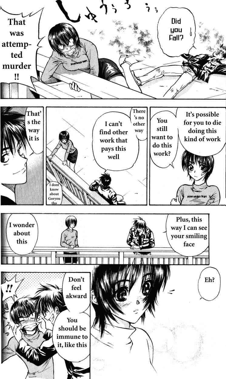 Page 19 Chapter 2 Tokyo Ants