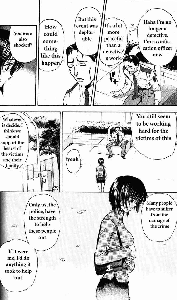 Page 21 Chapter 2 Tokyo Ants