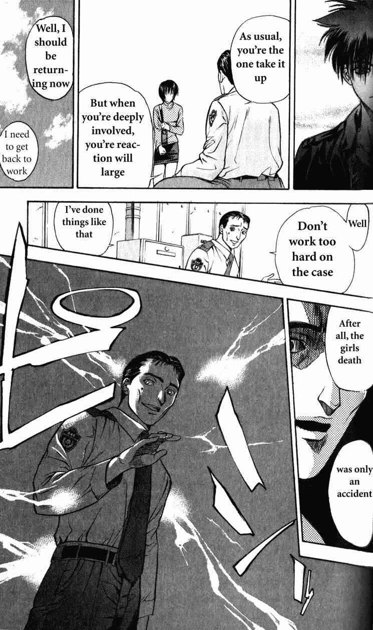 Page 22 Chapter 2 Tokyo Ants
