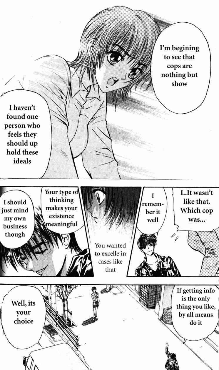 Page 27 Chapter 2 Tokyo Ants