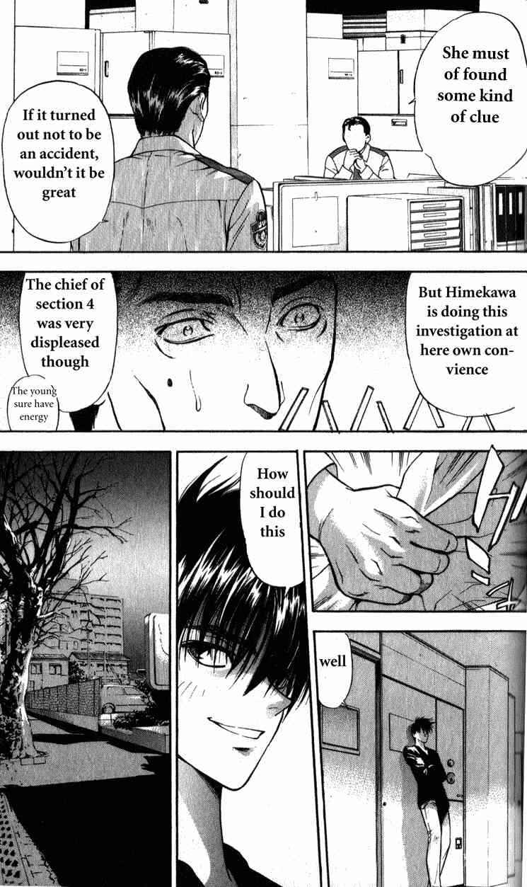 Page 30 Chapter 2 Tokyo Ants