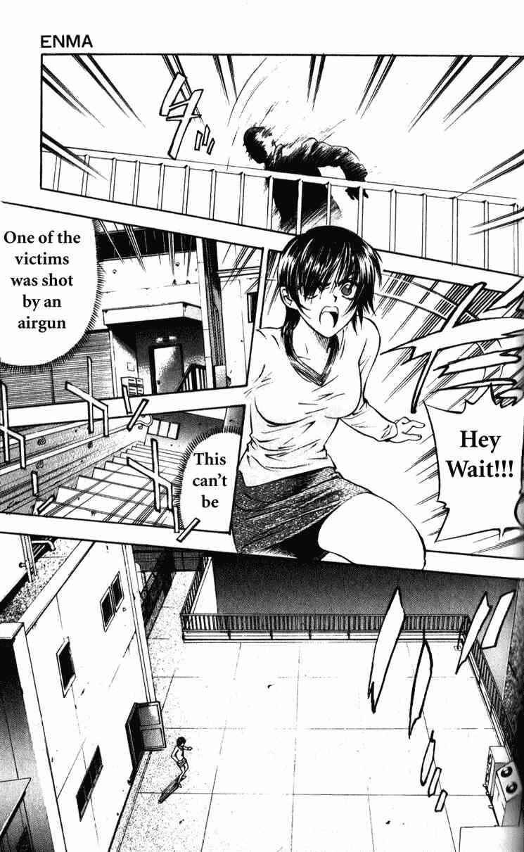 Page 32 Chapter 2 Tokyo Ants