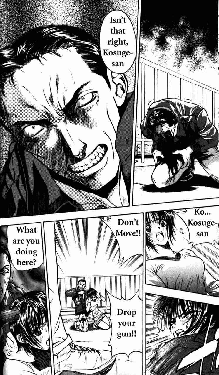 Page 35 Chapter 2 Tokyo Ants