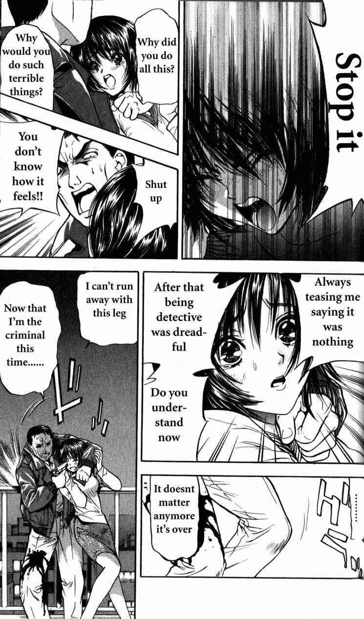 Page 40 Chapter 2 Tokyo Ants