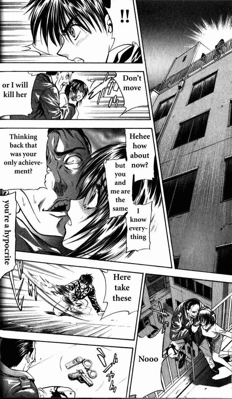 Page 41 Chapter 2 Tokyo Ants