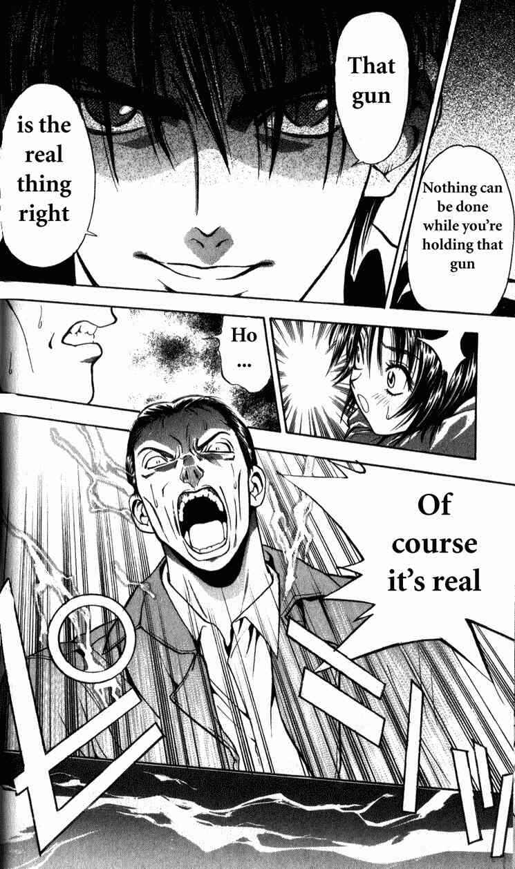 Page 45 Chapter 2 Tokyo Ants