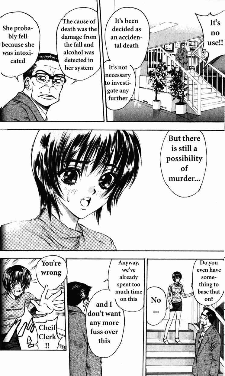 Page 7 Chapter 2 Tokyo Ants