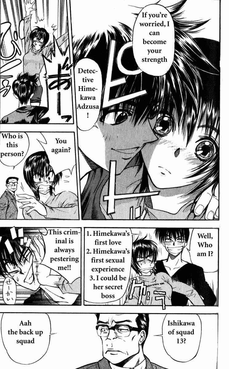 Page 8 Chapter 2 Tokyo Ants
