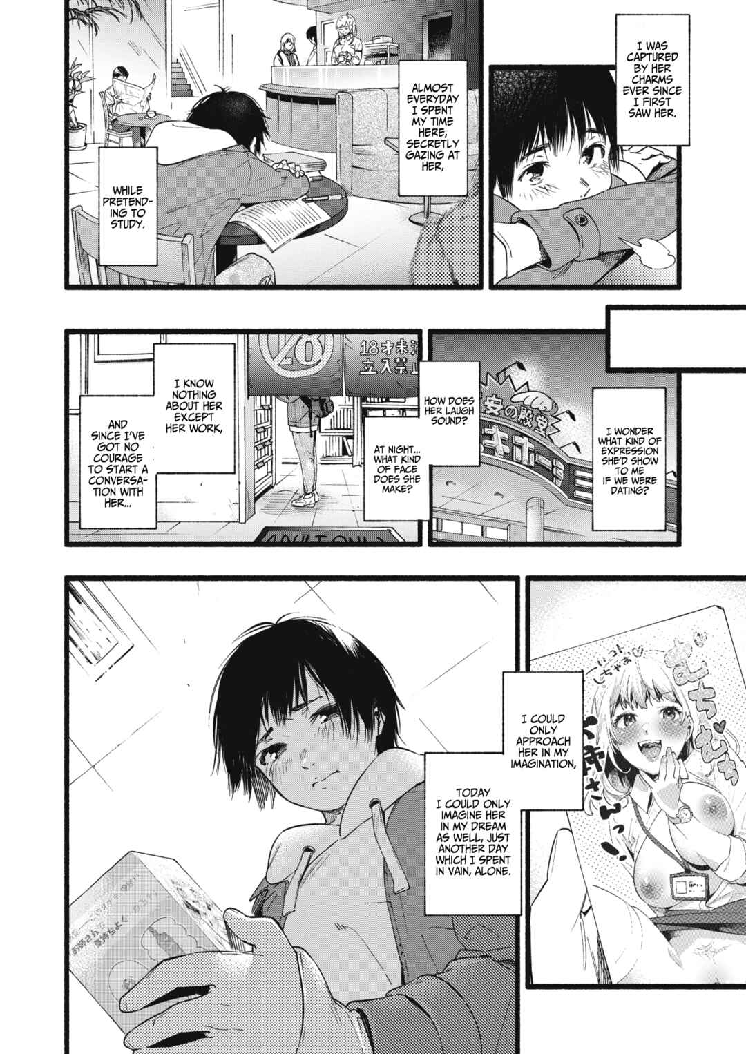 Page 2 Chapter 6 Irotoridori