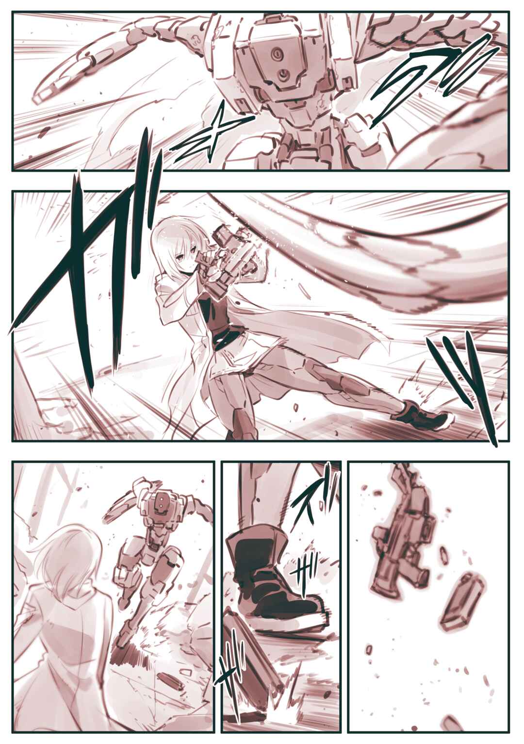 Page 1 Chapter 26 A Tale of a Certain Droid