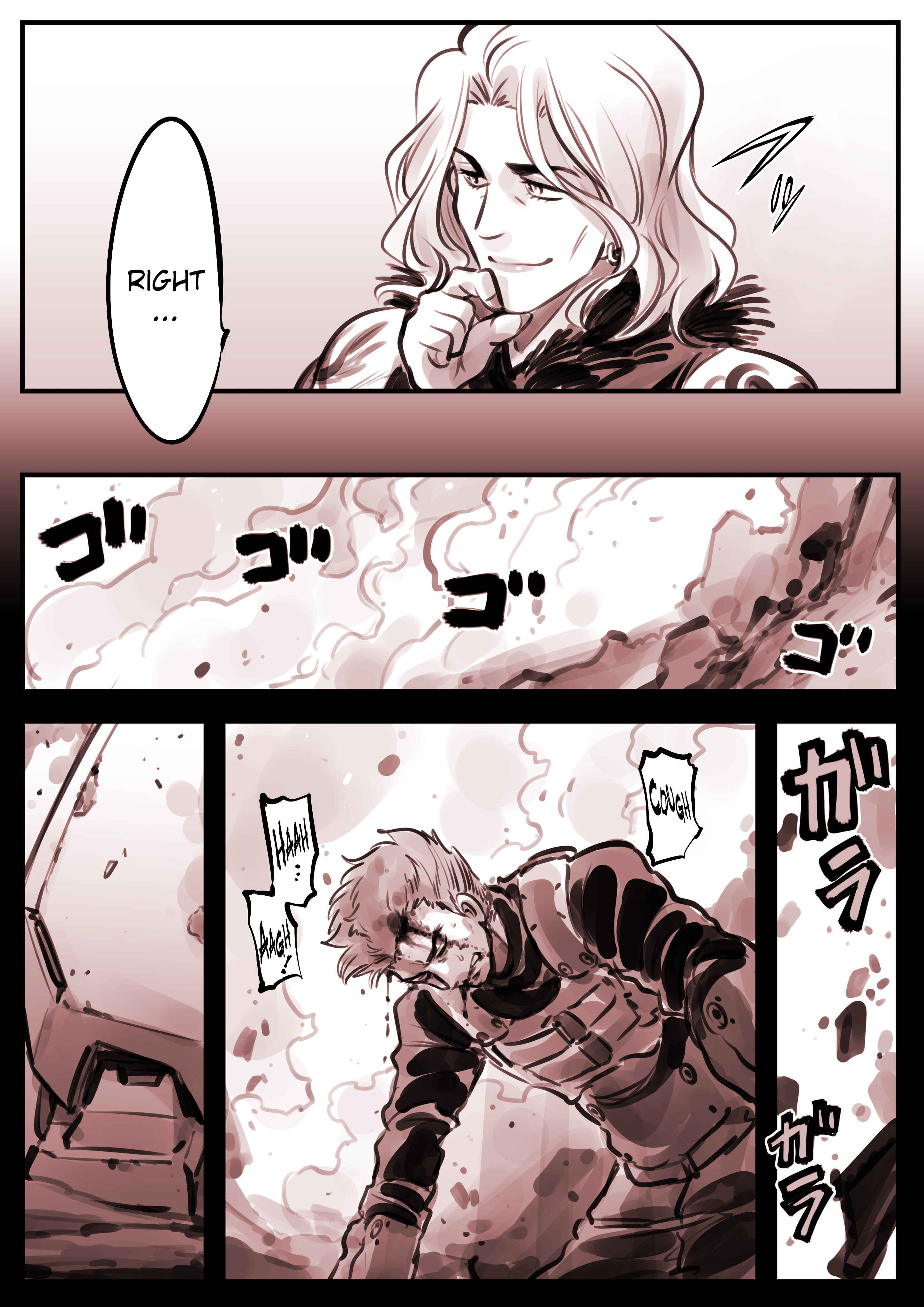 Page 4 Chapter 6.5 A Tale of a Certain Droid