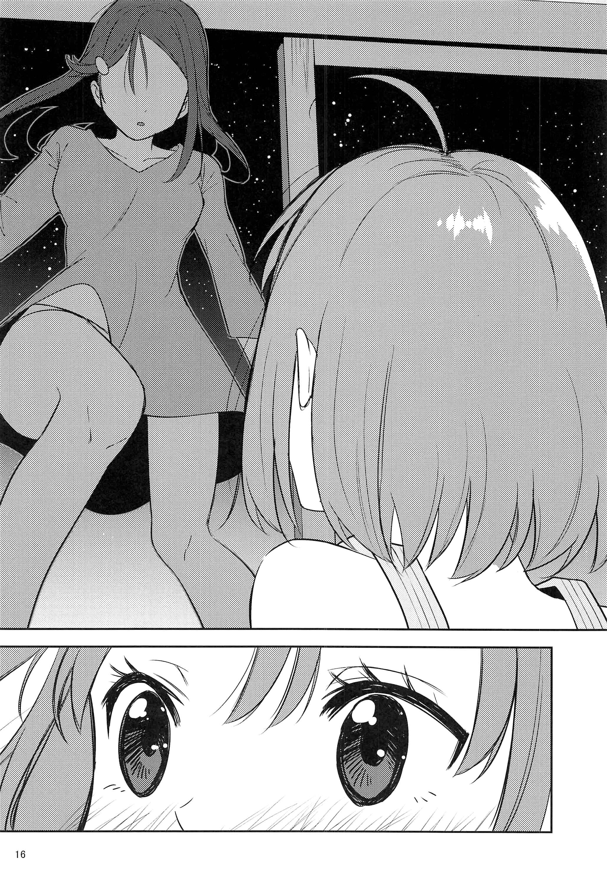 Page 15 Chapter Unknown_5f2a Love Live! Sunshine!! - Namida ga Zero ni Naru made (Doujinshi)