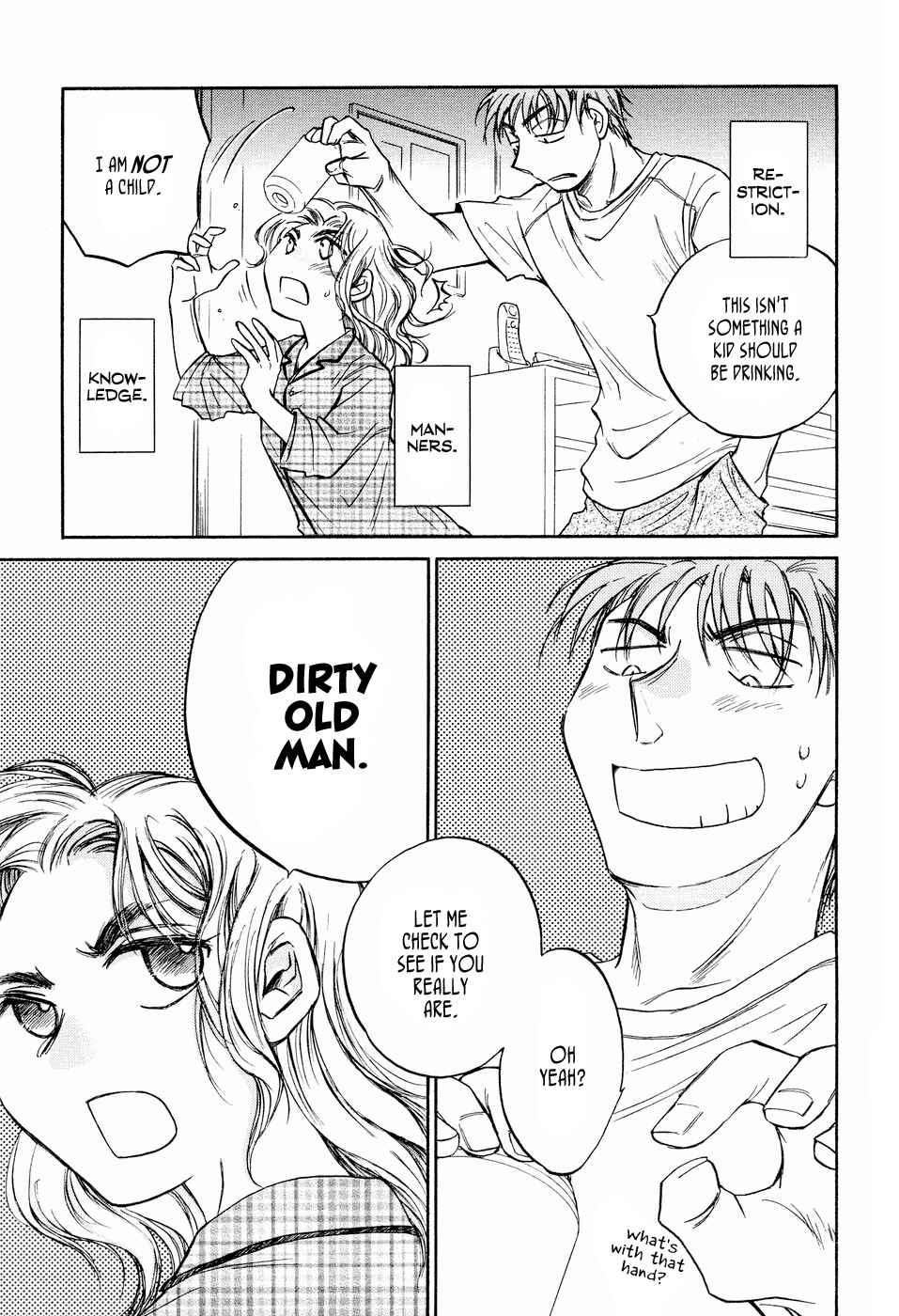 Page 3 Chapter 3 Ai de Asobu