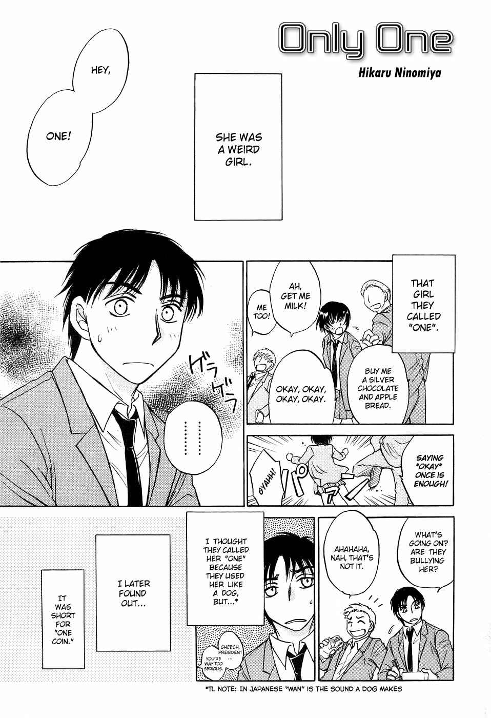 Page 1 Chapter 10 Ai de Asobu