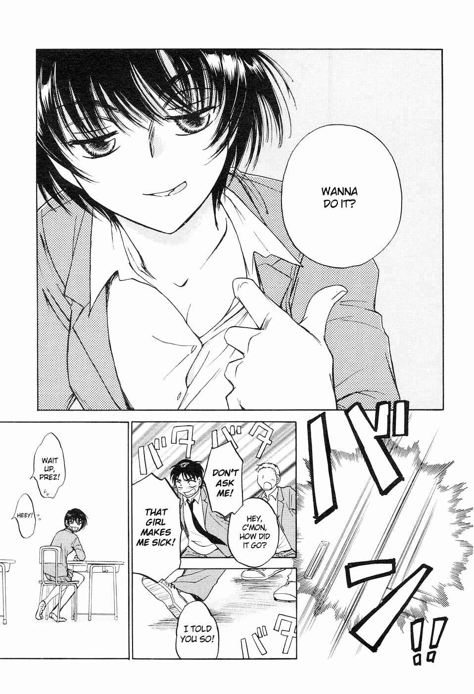 Page 11 Chapter 10 Ai de Asobu