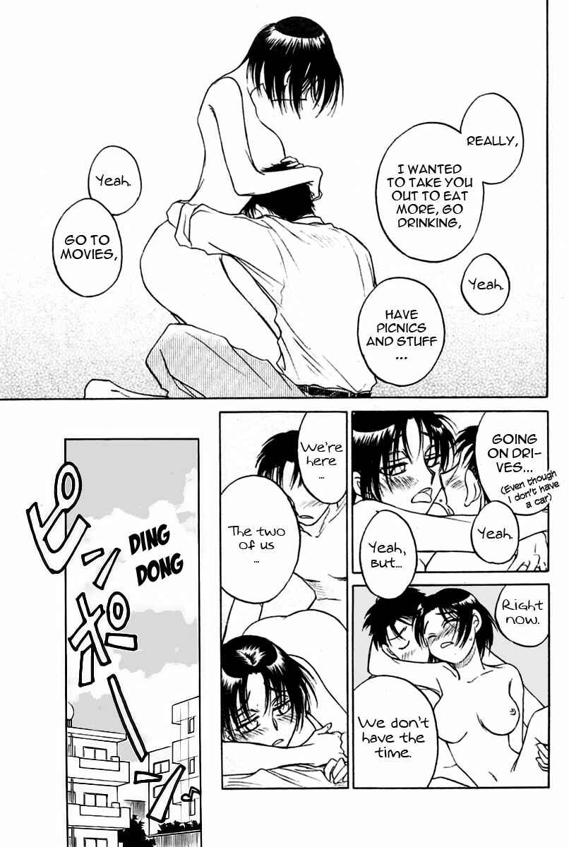 Page 12 Chapter 6 Ai de Asobu