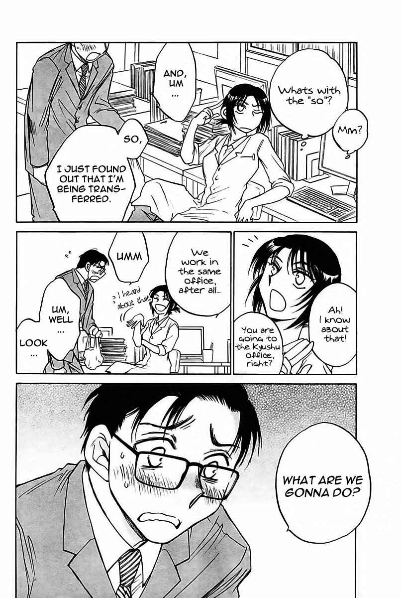 Page 3 Chapter 6 Ai de Asobu
