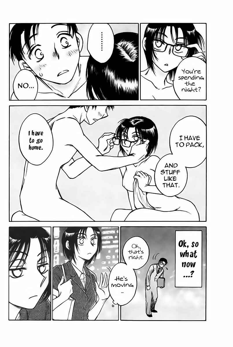 Page 7 Chapter 6 Ai de Asobu
