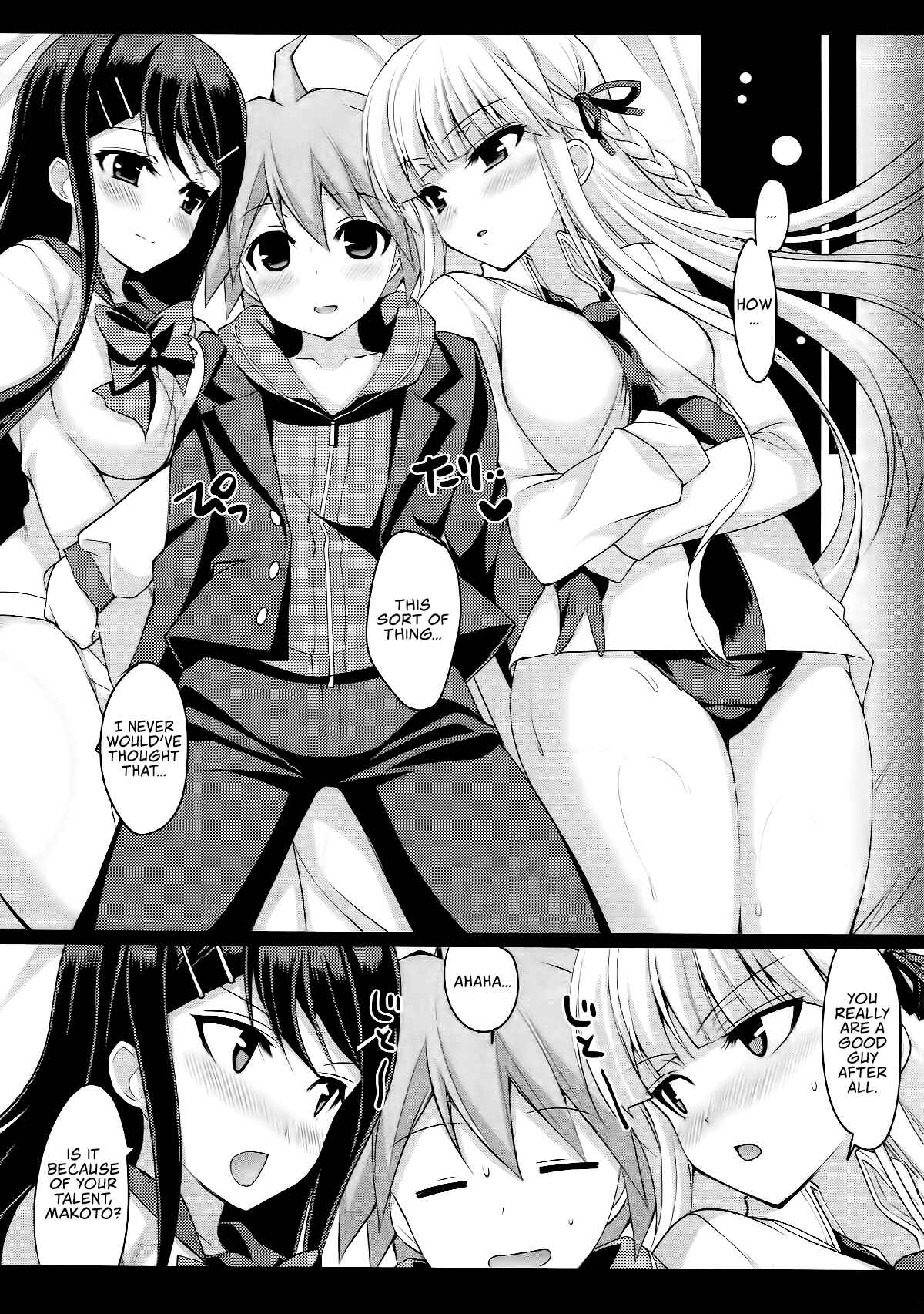 Page 30 Chapter Unknown_bc6d Danganronpa - MaiGiriSand (Doujinshi)