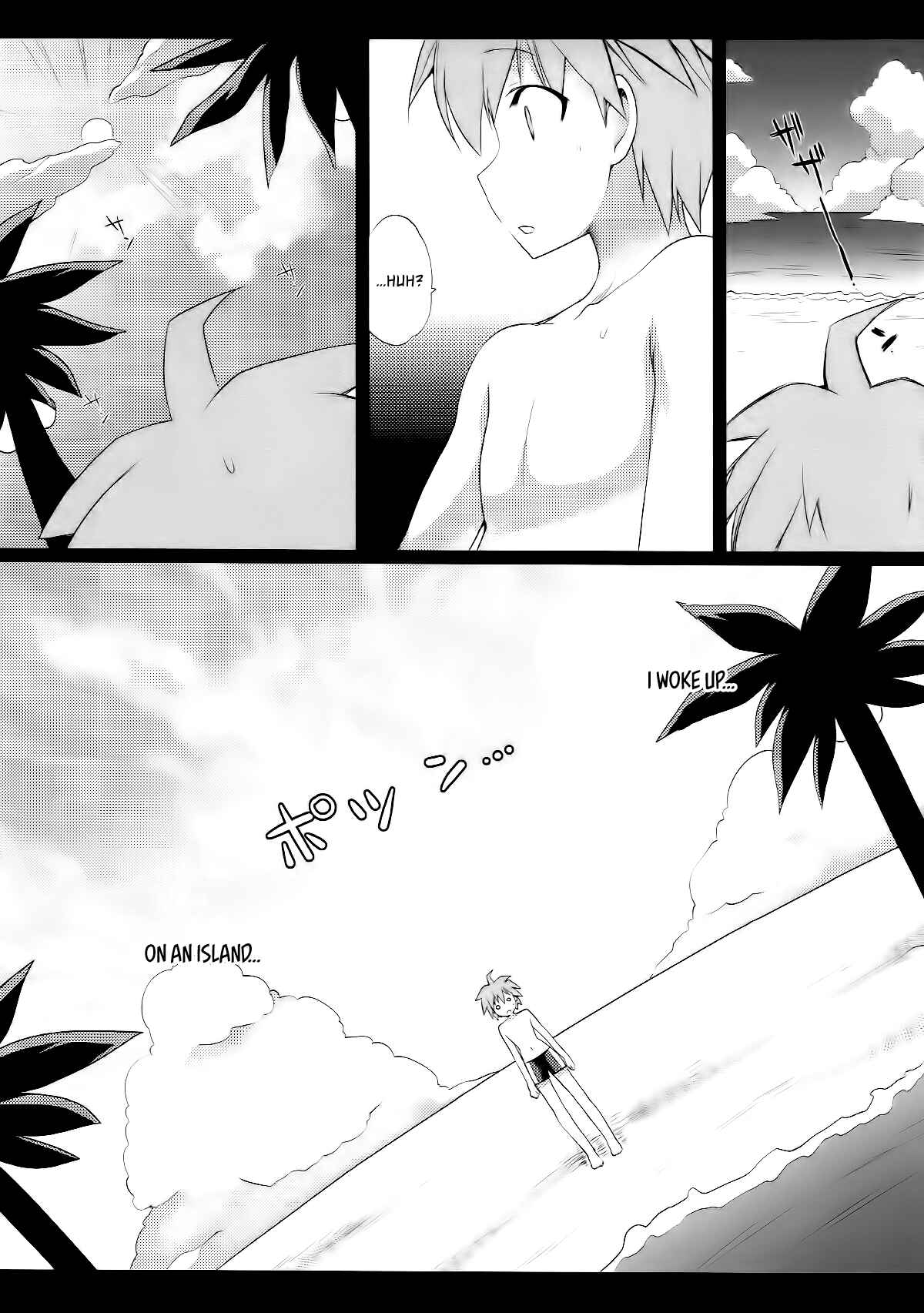 Page 4 Chapter Unknown_bc6d Danganronpa - MaiGiriSand (Doujinshi)