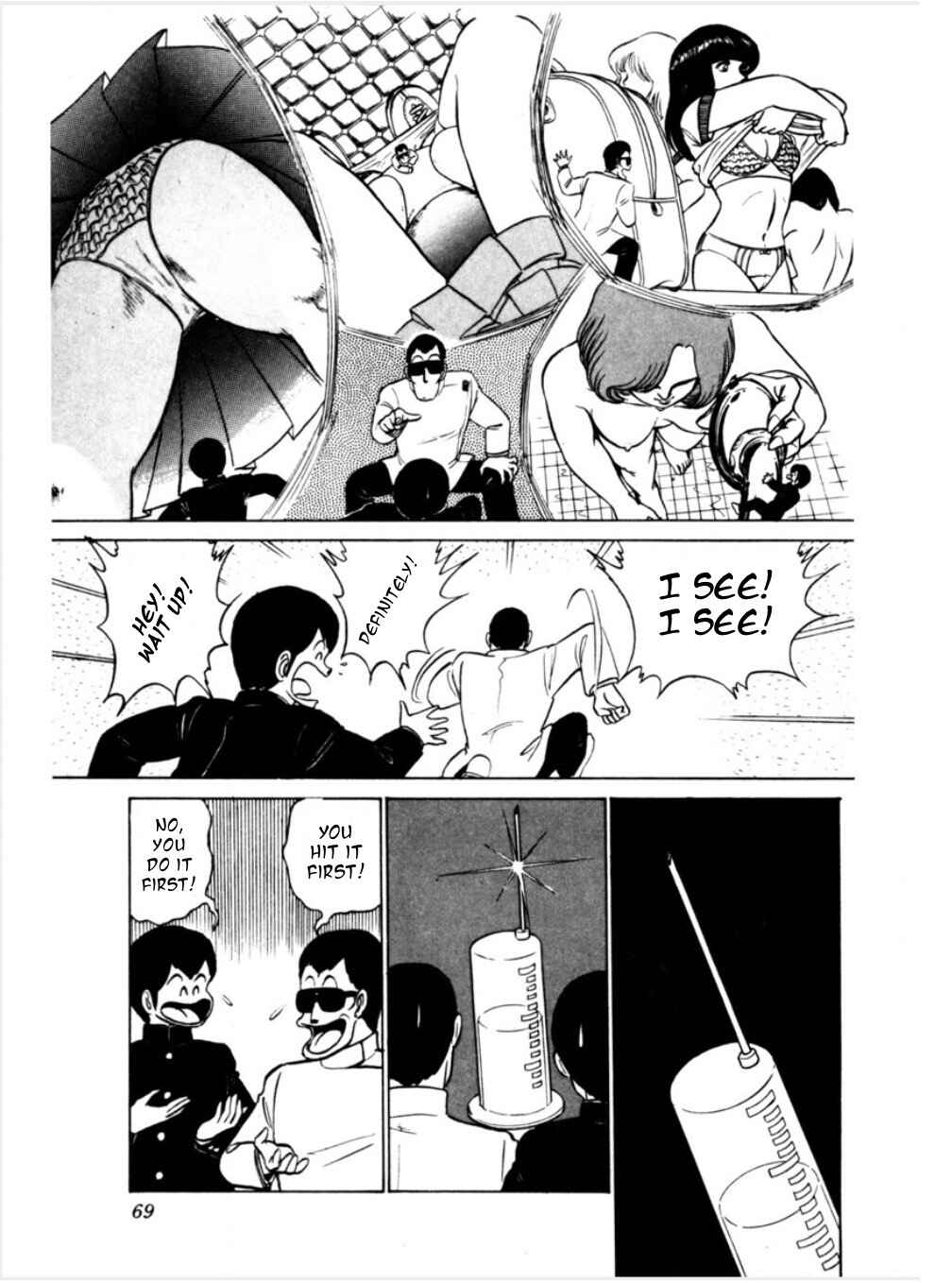 Page 19 Chapter 3 Morumo 1/10