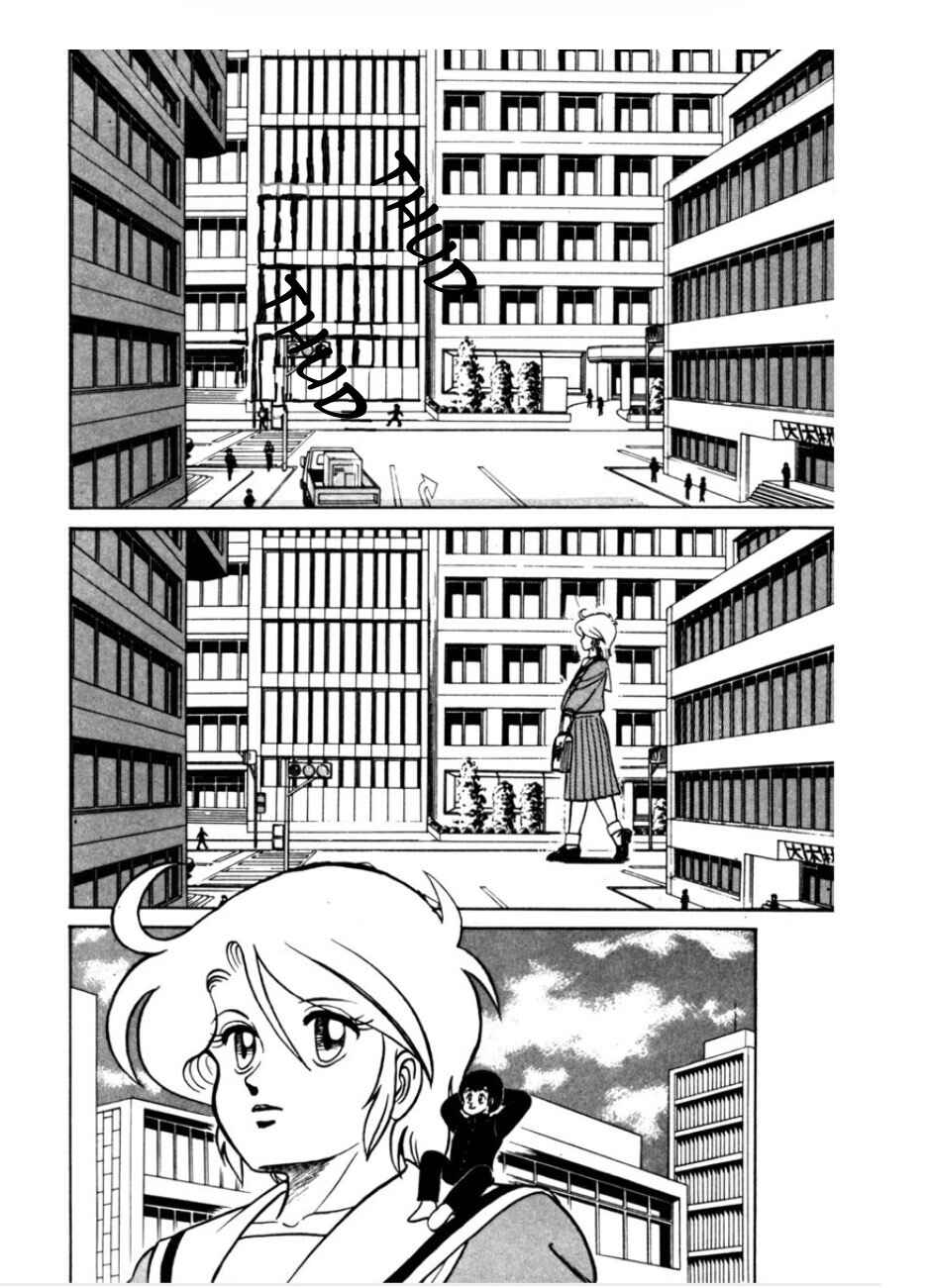 Page 2 Chapter 3 Morumo 1/10