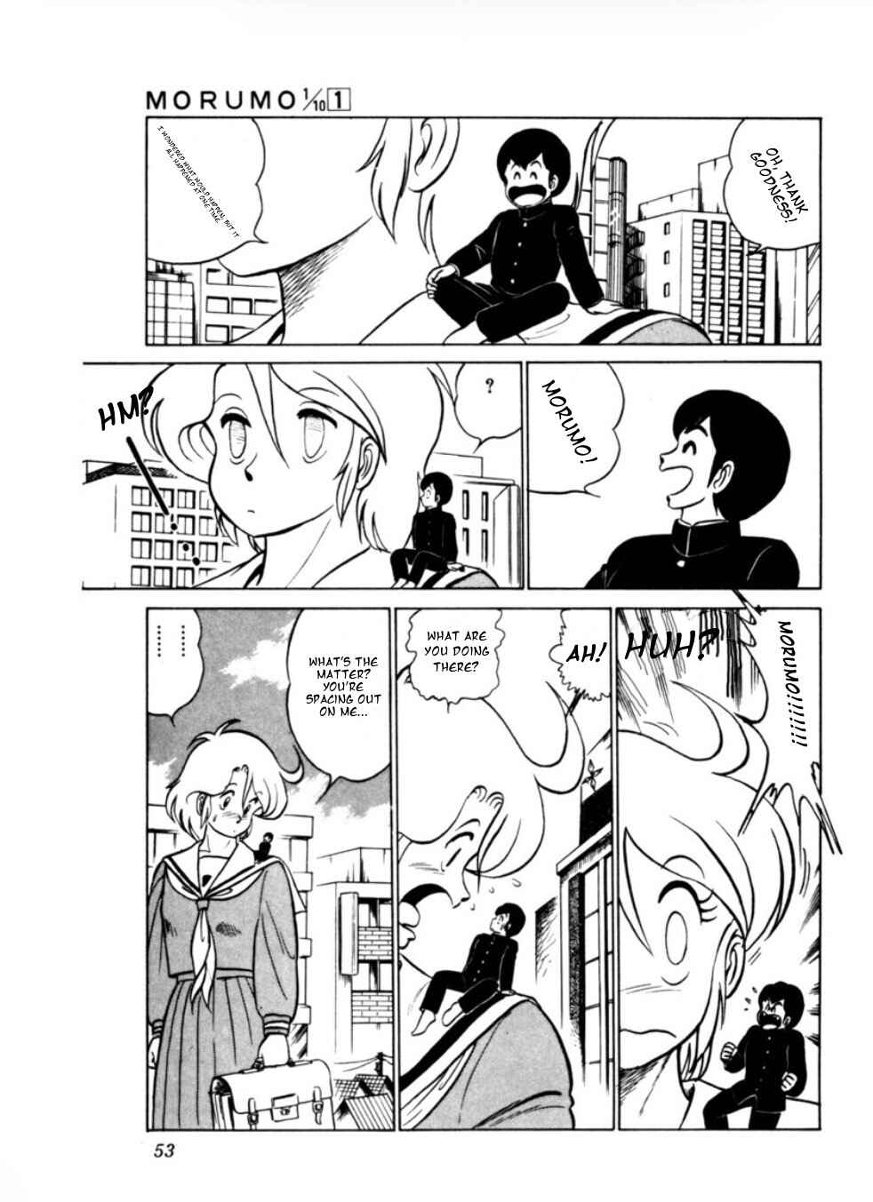 Page 3 Chapter 3 Morumo 1/10