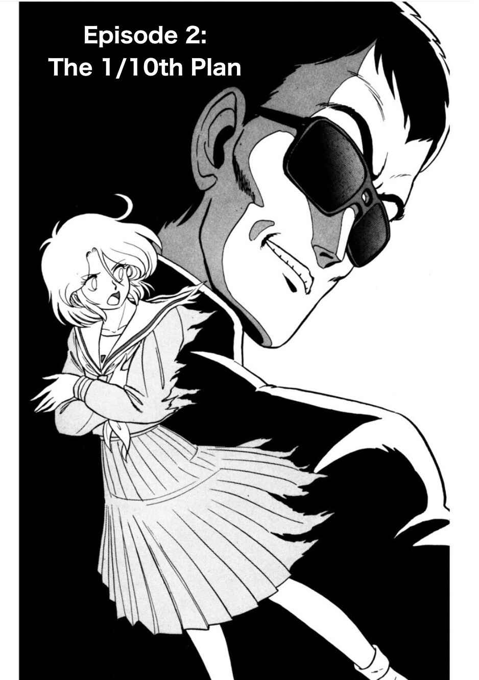 Page 1 Chapter 2 Morumo 1/10
