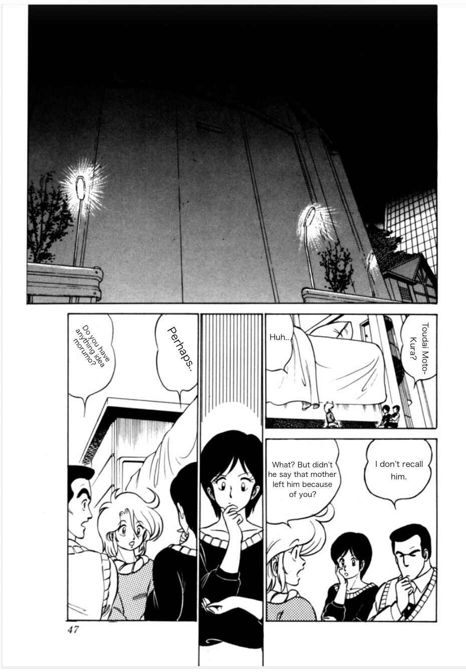 Page 13 Chapter 2 Morumo 1/10